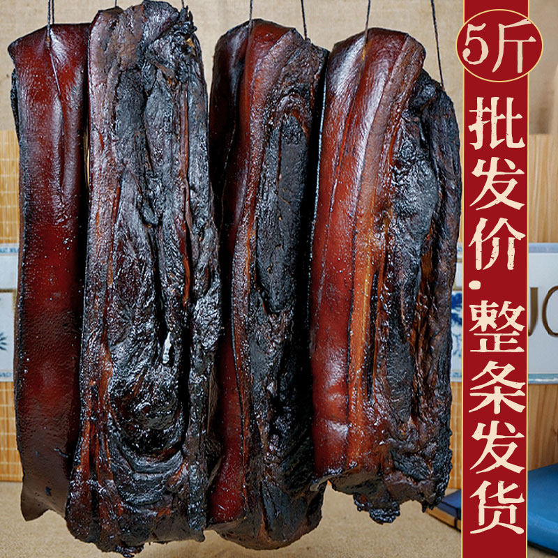 湖南腊肉正宗烟熏湖南农家