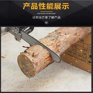 型五金多用两用链锯磨机角电锯劈柴砍柴通用多功能家庭大功率链条