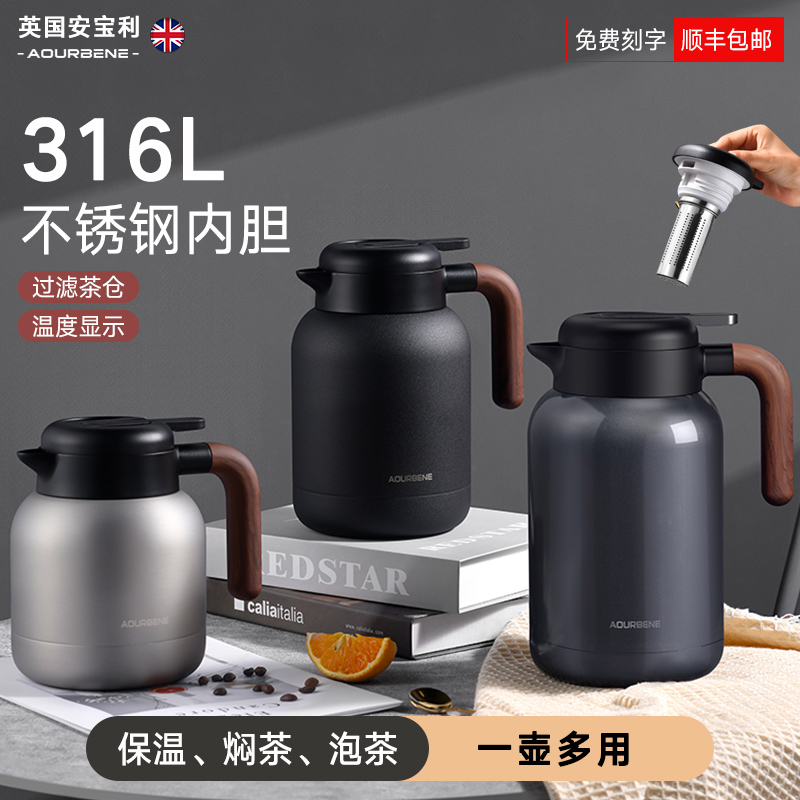 9669696969555316不锈钢