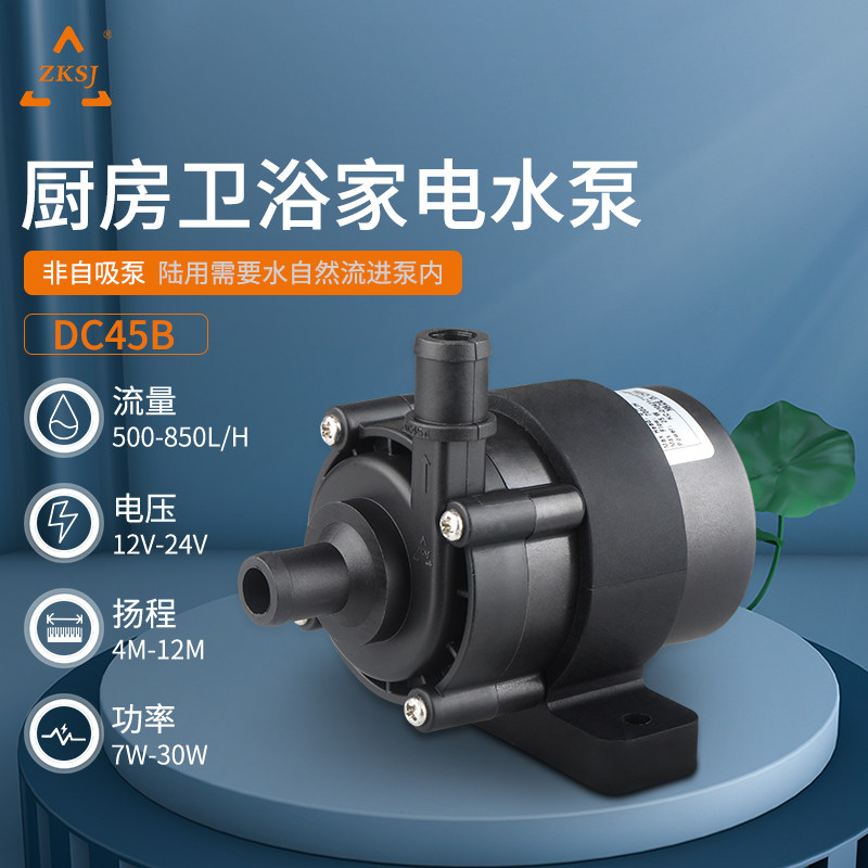 中科水泵直流变频24v工业电钻
