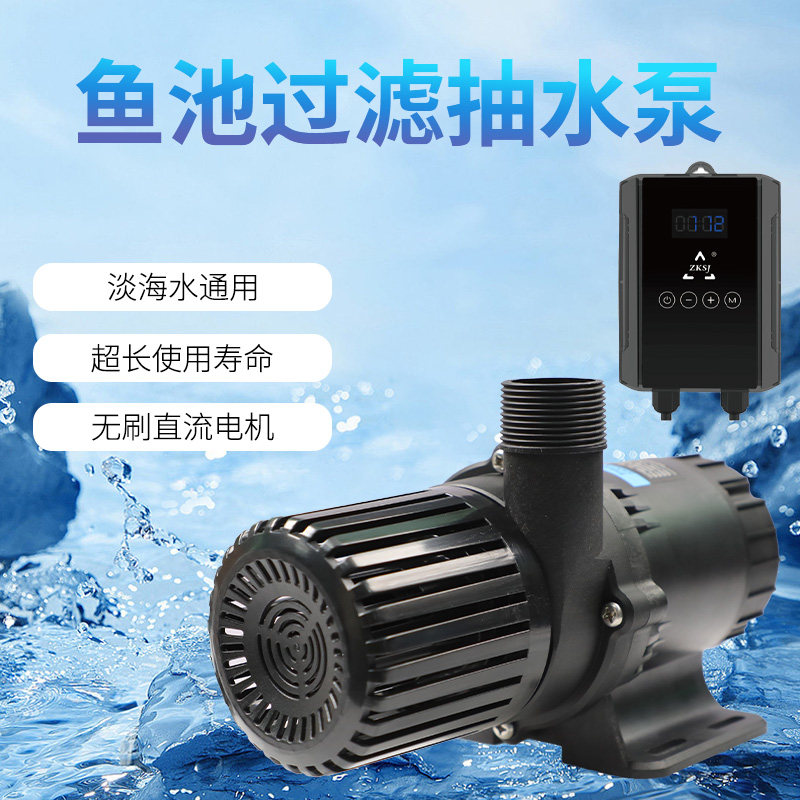 水陆两用深圳无刷直流