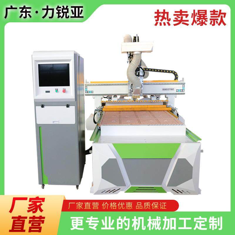 全自动数控直排换刀加工中心门板开料开槽木工机械板式家具开料机,五金/工具,机床,淘宝优惠券,粉丝福利购,淘宝优惠卷