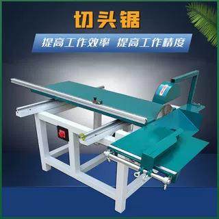双端齐头锯木工机械双边头锯实木托盘断料推台锯精密裁板锯断料锯,五金/工具,机床,淘宝优惠券,粉丝福利购,淘宝优惠卷