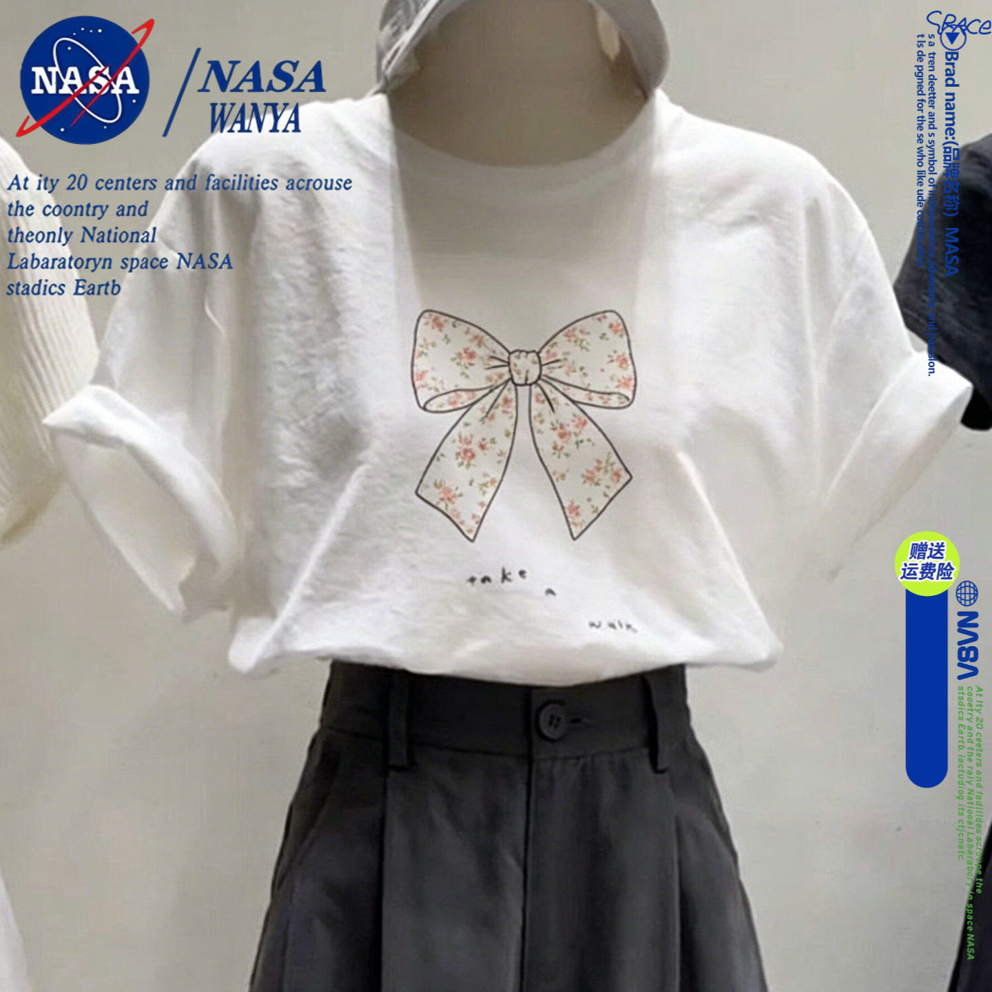NASA品牌联名蝴蝶结图案简约百搭印花纯棉T恤衫女短袖2026夏季款