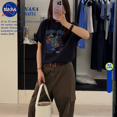 NASA品牌联名高端T恤上衣