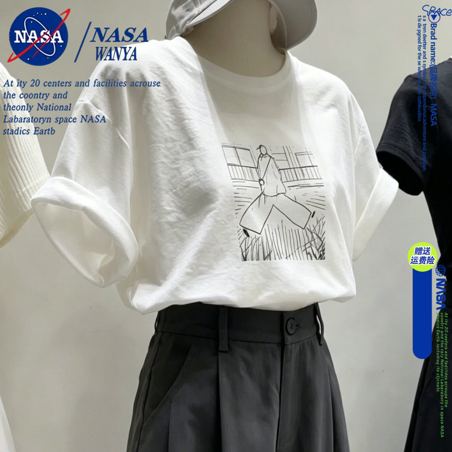 NASA品牌联名2026年夏季新款百搭简笔画小人图案印花短袖T恤女装