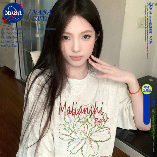 NASA品牌联名高端T恤上衣