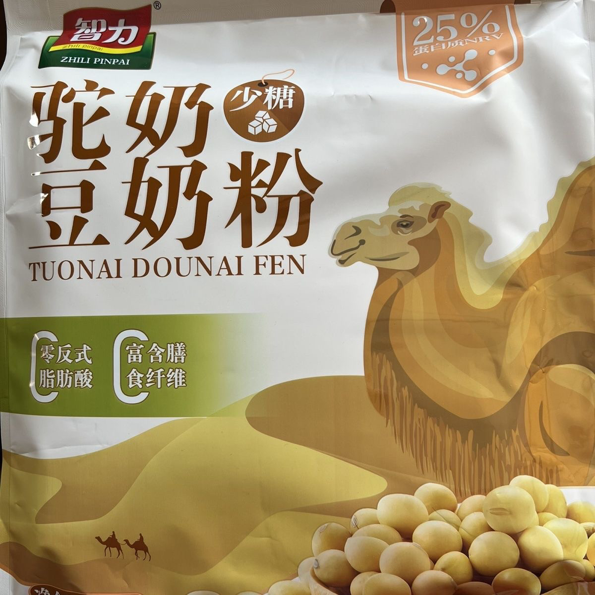 智力驼奶豆奶粉510克15小袋速溶冲泡营养早餐高钙豆浆粉代餐冲饮