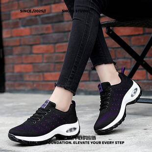 晋江乐城鞋业女鞋摇摇鞋夏休闲鞋韩版学生厚底运动鞋松糕气垫鞋女