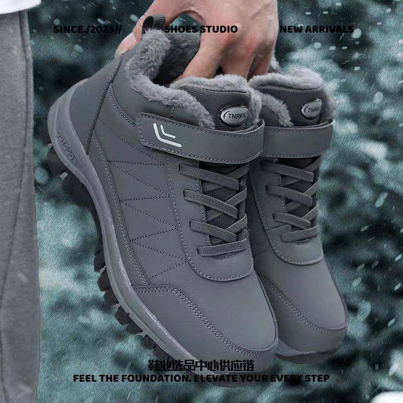合成鞋业健步鞋中老年厚底爸爸鞋子京雪地靴冬季加绒加厚保暖皮面,流行男鞋,健步鞋,淘宝优惠券,粉丝福利购,淘宝优惠卷