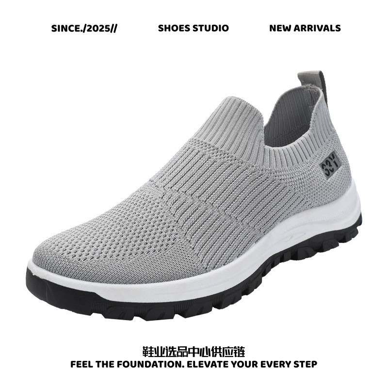 盒诚鞋业男鞋新款运动鞋男秋季透气男鞋软底透气网面鞋户外登山鞋,流行男鞋,健步鞋,淘宝优惠券,粉丝福利购,淘宝优惠卷