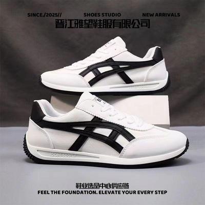 晋江雅望鞋服有限公司男鞋春夏季新款小白鞋潮流透气低帮阿甘男鞋