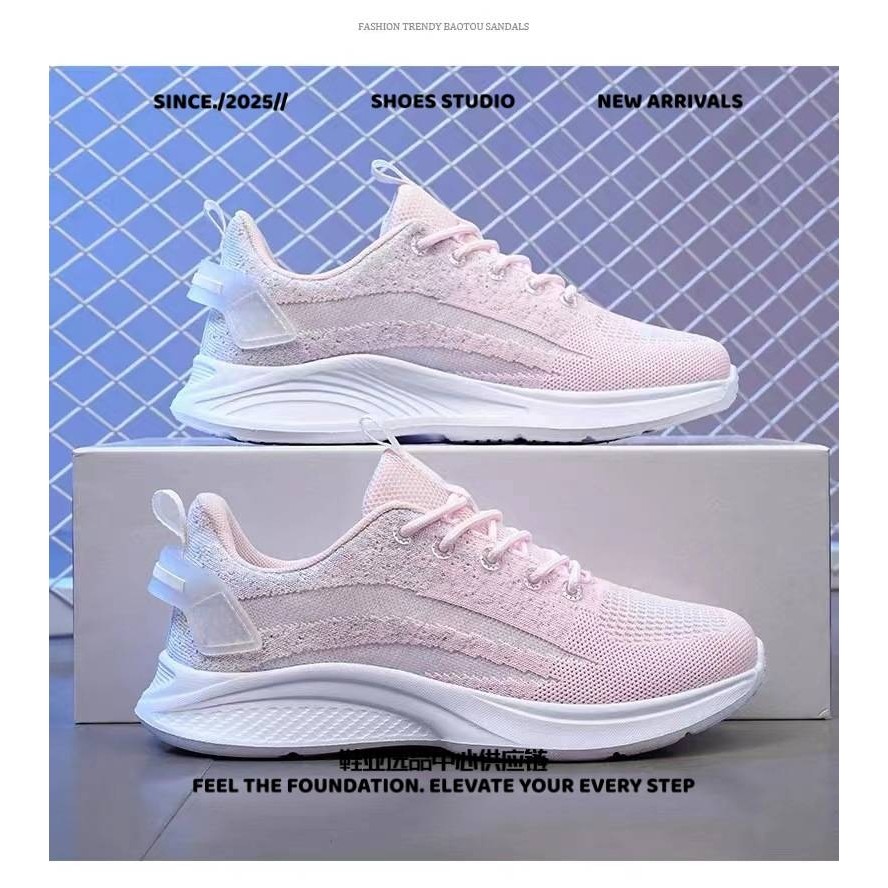 晋江雅望时尚运动休闲鞋女士跑步健身轻软跳舞鞋平底网面透气,女鞋,网面鞋,淘宝优惠券,粉丝福利购,淘宝优惠卷