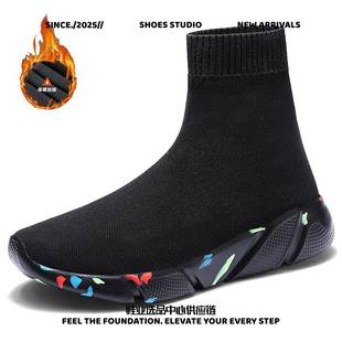 福建裕元鞋业女鞋大码袜子鞋男加绒保暖迷彩高帮休闲男棉鞋厚底休