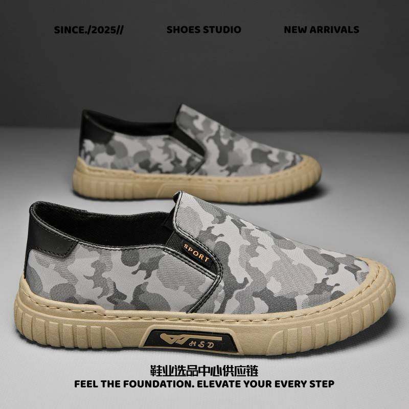 雅旺鞋业夏季冰丝男鞋雨伞布透气休闲鞋开车鞋懒人帆布一脚蹬新款,流行男鞋,布鞋,淘宝优惠券,粉丝福利购,淘宝优惠卷