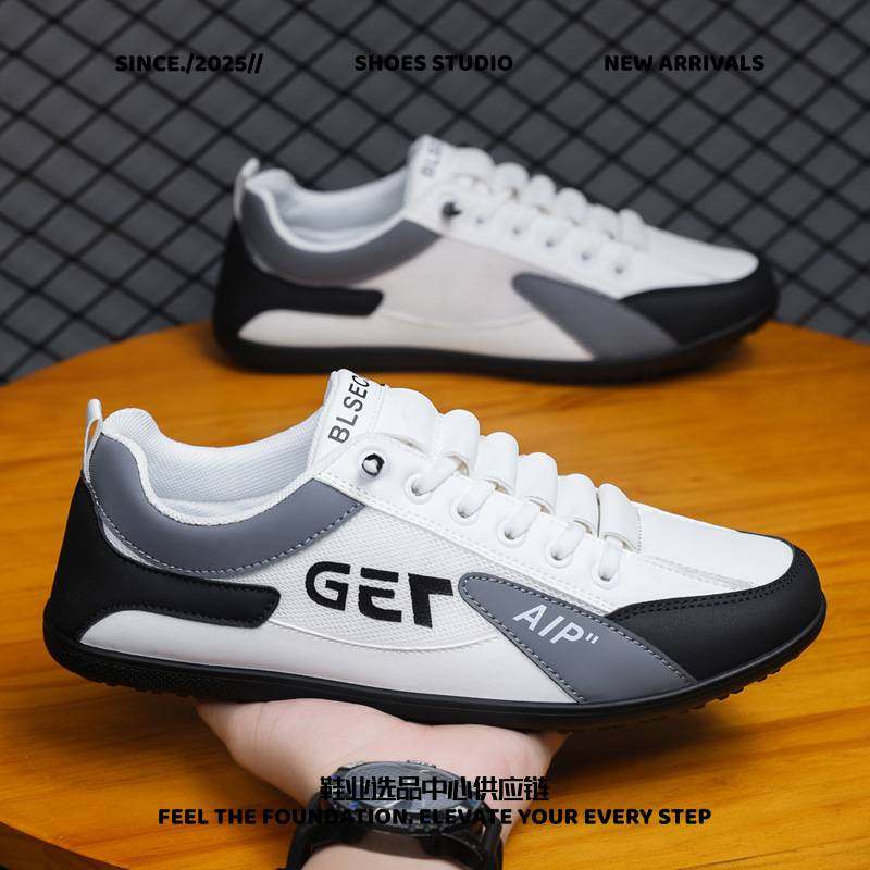 晋江女鞋厂家直销夏季男鞋透气小白鞋子男士百搭豆豆春秋休闲阿甘,流行男鞋,时尚休闲鞋,淘宝优惠券,粉丝福利购,淘宝优惠卷