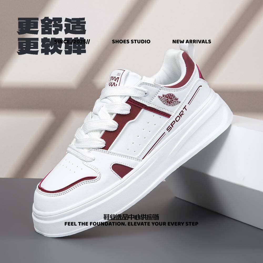 南安天美鞋业有限公司新款夏秋舒适透气男女同款增高厚底休闲时尚,流行男鞋,时尚休闲鞋,淘宝优惠券,粉丝福利购,淘宝优惠卷