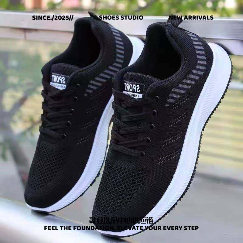 专业男款羽毛球鞋新款网布男士休闲运动鞋软底轻便跑步鞋男学生鞋,流行男鞋,时尚休闲鞋,淘宝优惠券,粉丝福利购,淘宝优惠卷