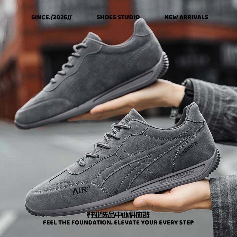 青岛福客来秋季新款男士运动鞋透气轻便平底户外跑步鞋纯色板鞋男,流行男鞋,时尚休闲鞋,淘宝优惠券,粉丝福利购,淘宝优惠卷