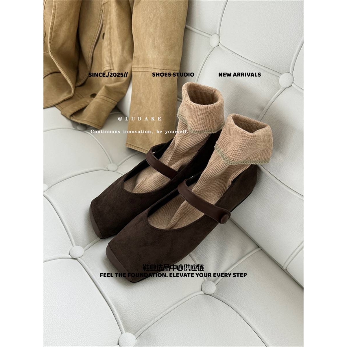 台州尚丝鞋业方头珍鞋女鞋子年秋冬新款绒面一字带复古配裙子加绒