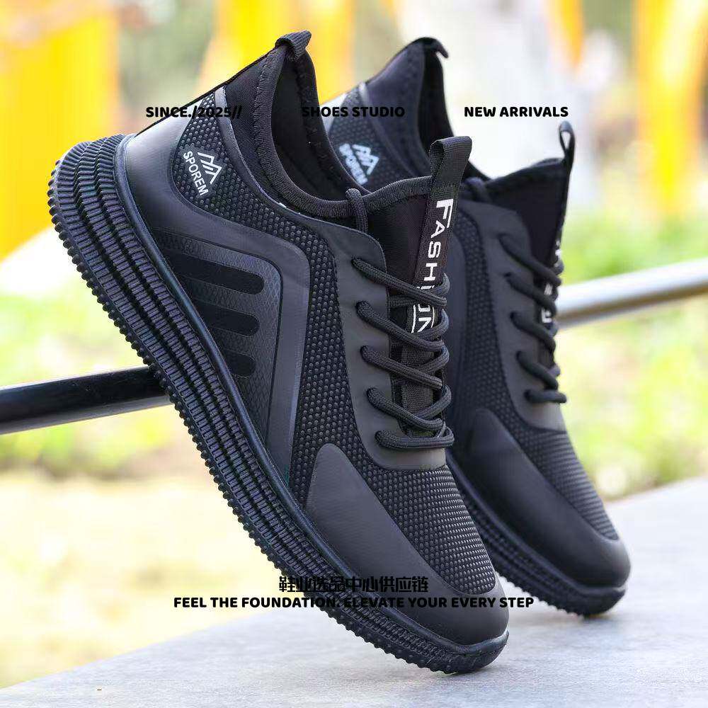 福建晋江高端男鞋韩版春款厚底男鞋运动跑步休闲增高老爹鞋潮青年