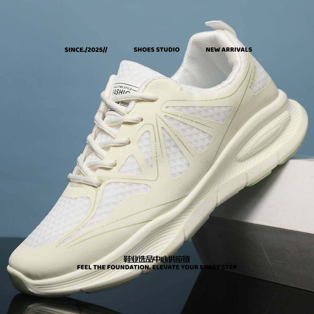 永嘉县锐安鞋业有限公司秋季新款男鞋运动休闲鞋简约轻便时尚潮流,流行男鞋,时尚休闲鞋,淘宝优惠券,粉丝福利购,淘宝优惠卷