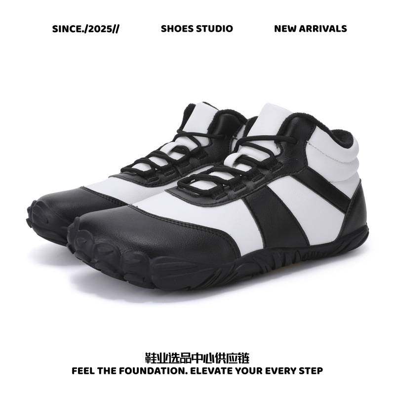 福建晋江源头工厂鞋冬季大码雪地靴男士加绒保暖高帮休闲鞋软底皮,流行男鞋,高帮鞋,淘宝优惠券,粉丝福利购,淘宝优惠卷