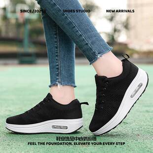 晋江运动鞋女款摇摇鞋女鞋新款韩版厚底气垫鞋时尚广场舞妈妈鞋休