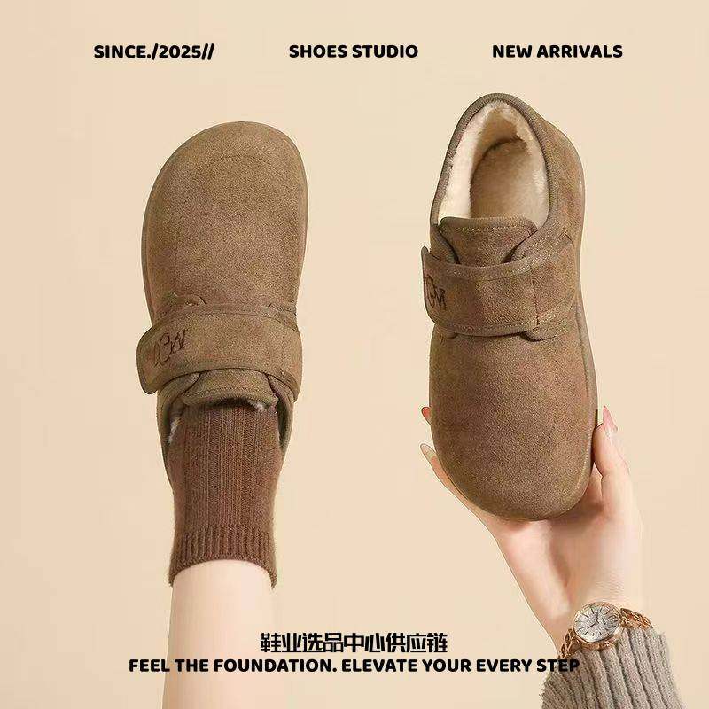 晋江和成鞋业豆豆鞋冬季平底女鞋春秋冬季时尚室内外穿棉鞋女懒人,女鞋,时尚雪地靴,淘宝优惠券,粉丝福利购,淘宝优惠卷