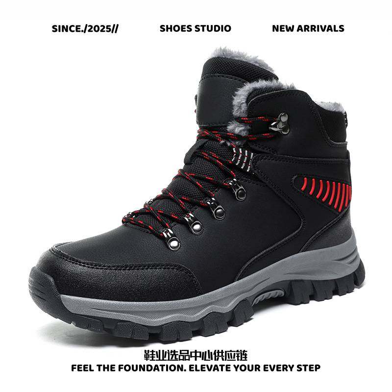 晋江雅望鞋冬季大码登山垂钓雪地靴棉靴加绒加厚保暖户外徒步棉鞋,流行男鞋,时尚雪地靴,淘宝优惠券,粉丝福利购,淘宝优惠卷