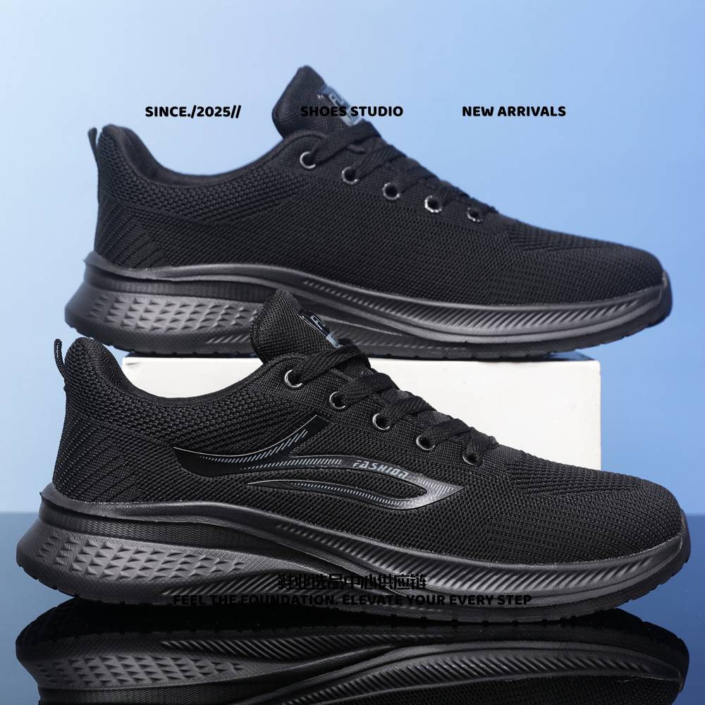 晋江和诚鞋业男女同款休闲鞋网面透气中老年健步鞋冷粘轻便运动鞋