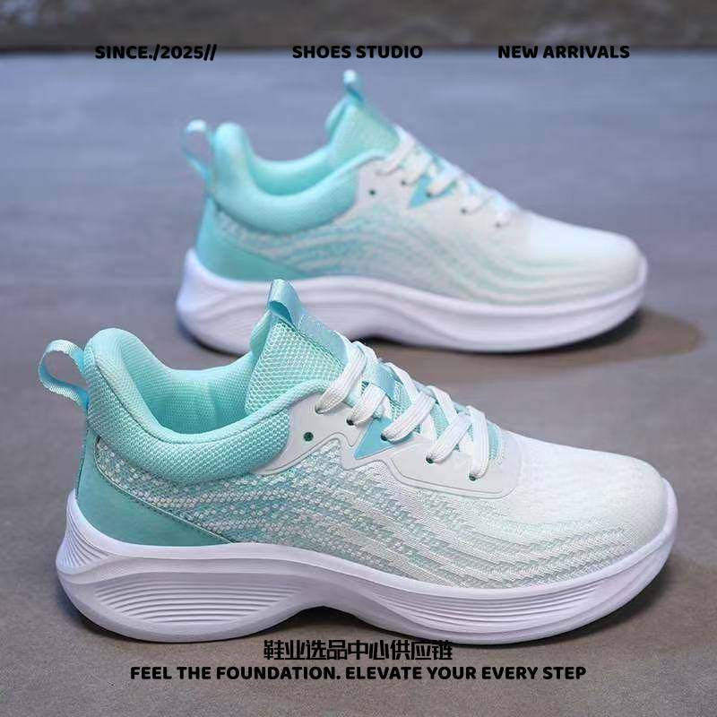 合成鞋业女鞋跑步鞋新款春夏季跳绳运动鞋女软底高弹网面休闲百搭,女鞋,网面鞋,淘宝优惠券,粉丝福利购,淘宝优惠卷