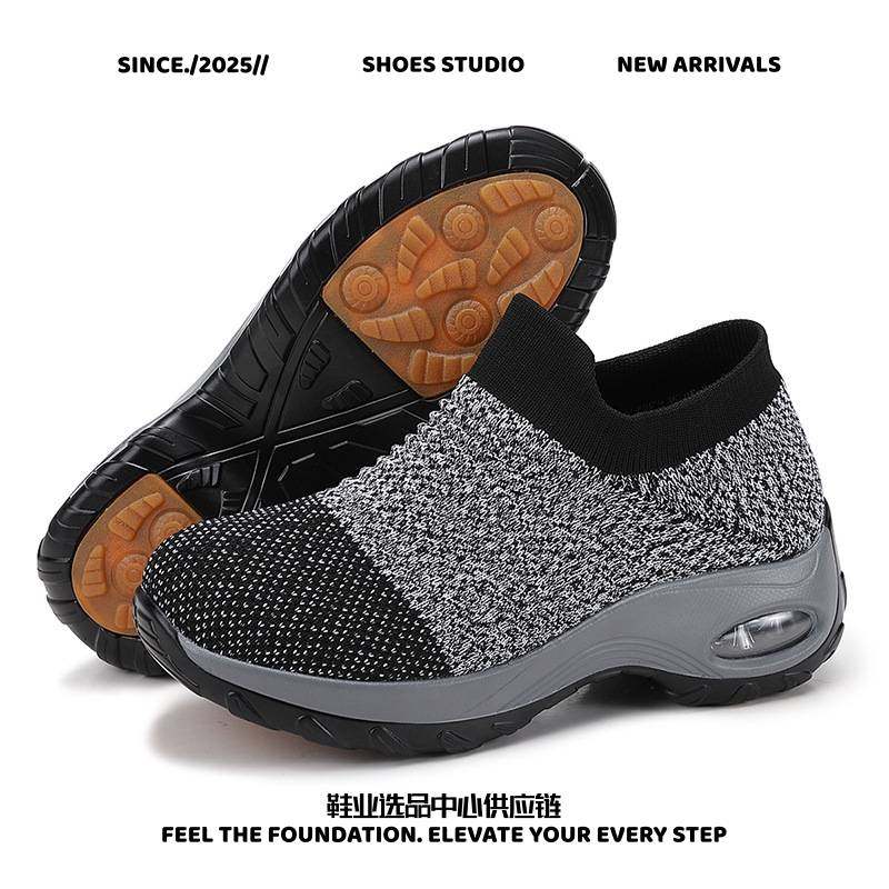 晋江鼎至鞋业跑步鞋热卖款升级防滑大码女鞋妈妈鞋袜子鞋休闲女鞋,流行男鞋,时尚休闲鞋,淘宝优惠券,粉丝福利购,淘宝优惠卷