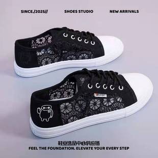 晋江雅望鞋服有限公司凉鞋女学生韩版新款夏季网面百搭平地蕾丝包