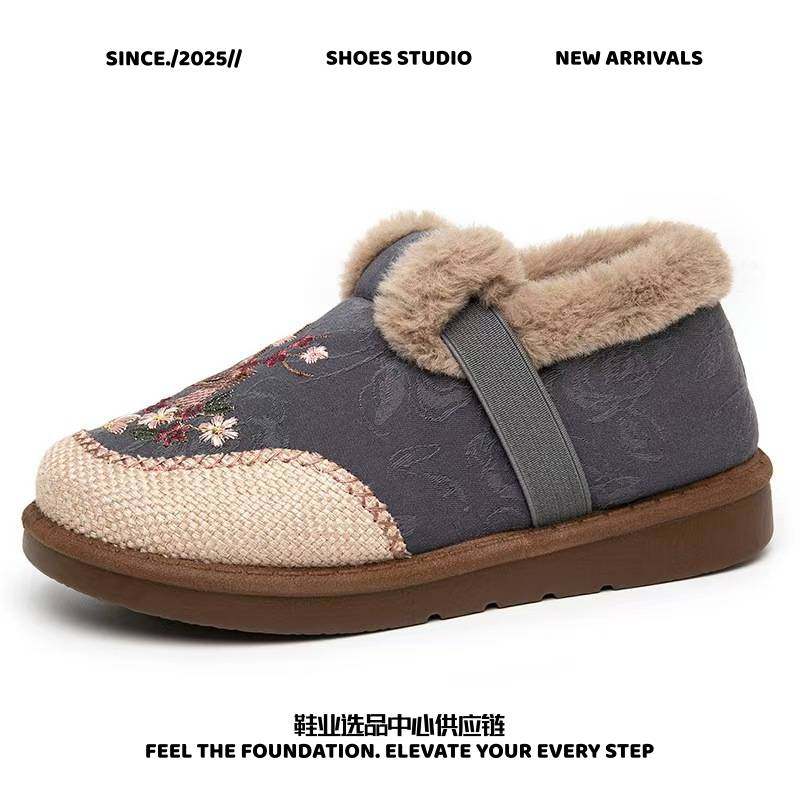 青岛福客来鞋业女鞋女冬季民族风京布鞋保暖妈妈鞋新中式棉鞋加绒,女鞋,绣花鞋,淘宝优惠券,粉丝福利购,淘宝优惠卷