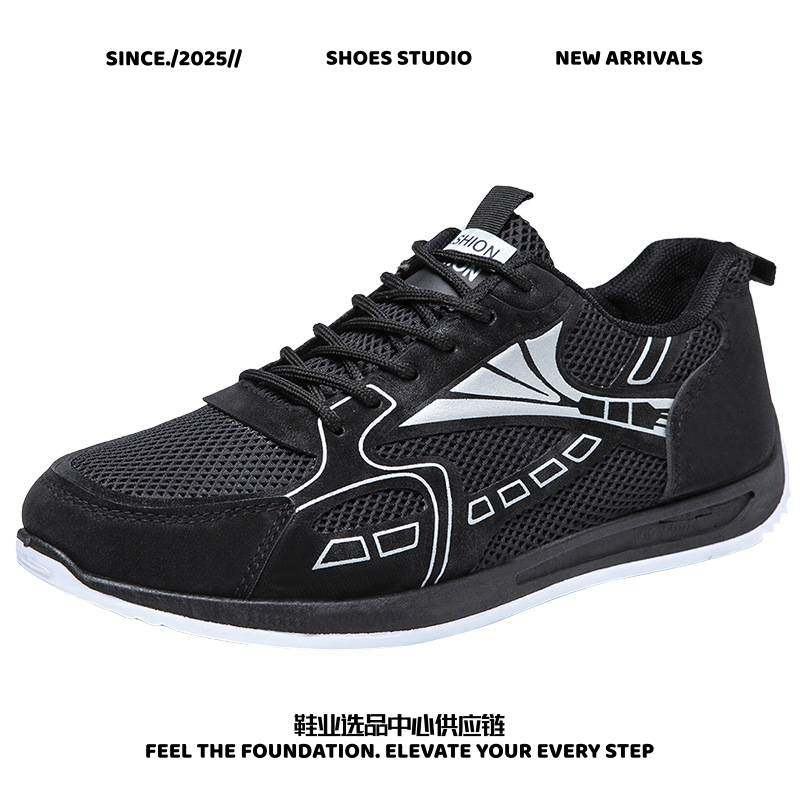 晋江乐成体育跑步鞋阿甘男鞋新款高级春季男士网面透气运动鞋子休,流行男鞋,时尚休闲鞋,淘宝优惠券,粉丝福利购,淘宝优惠卷