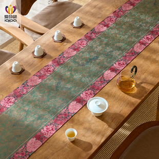 爱奇葩原创富贵见鱼乐中式复古桌旗茶席高端防水茶旗茶几茶桌垫布
