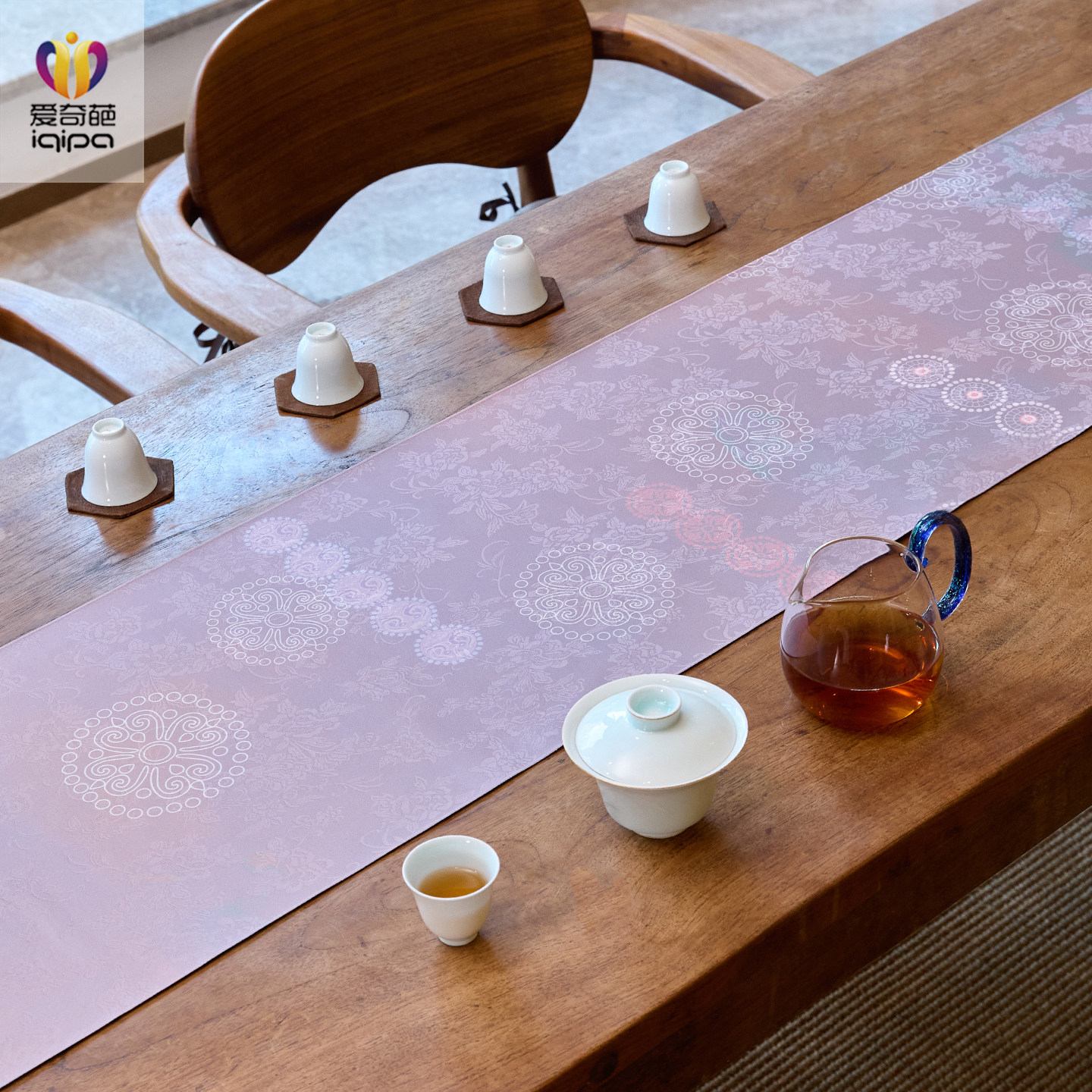 爱奇葩iqipa 云粉团枝防水桌旗茶席长条茶几餐桌垫高级茶台桌布
