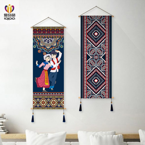 爱奇葩民族风织锦缎客厅挂画