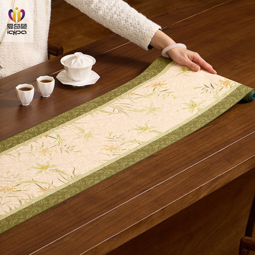 爱奇葩 原创清风百合高端桌旗茶席垫子防水茶桌垫布茶几长条桌布