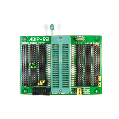 STC单片机烧写座 万用下载搭档开发板 51单片机最小系统 ADIP-R2