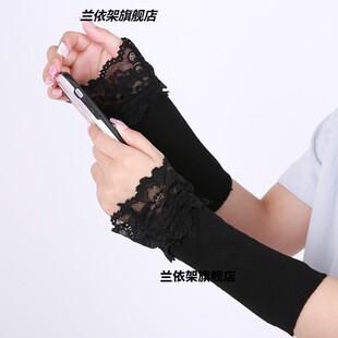 女士花边蕾丝假袖子黑白色中长款针织毛线袖套羽绒服内搭拼接袖口