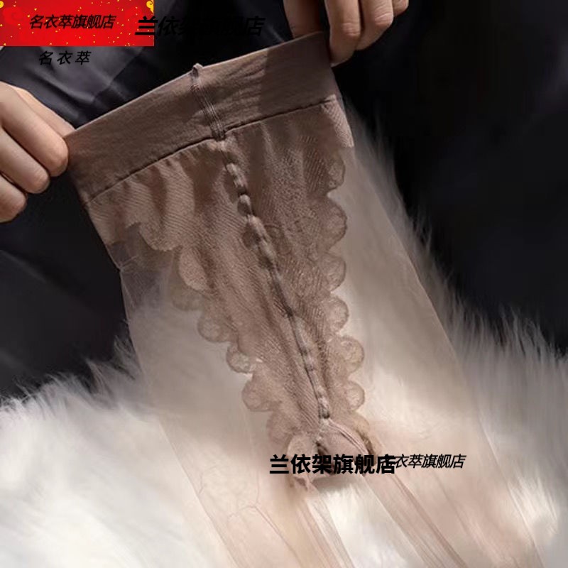 0d超薄防勾丝不掉裆比基尼丝袜加档连袜超自然隐形蝴蝶档丝袜大码