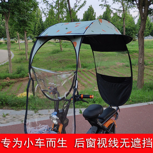 电动车雨棚蓬摩托车雨棚