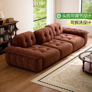 棉花糖沙发客厅靠背可调节大坐深雪尼尔云漫云朵布艺沙发全拆洗