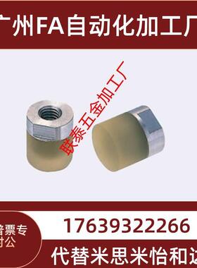 小径压块外螺纹缓冲保护PSHEMH PSHEMS RSHEMH RSHEMS8 10 12 16