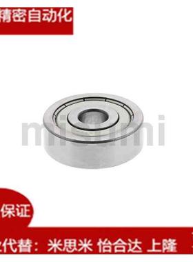 代替米思米 B602ZZ B603ZZ B604ZZ B605ZZ B606ZZ 深沟滚珠轴