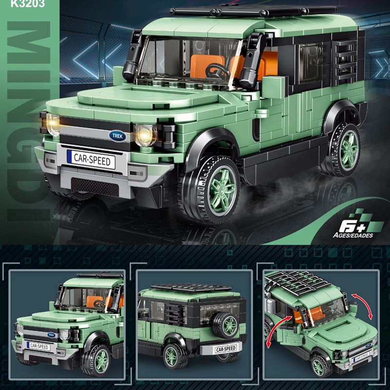 新款跑车赛车模型拼装汽车小颗粒积木益智玩具男孩子儿童生日礼物,玩具/童车/益智/积木/模型,普通塑料积木,淘宝优惠券,粉丝福利购,淘宝优惠卷