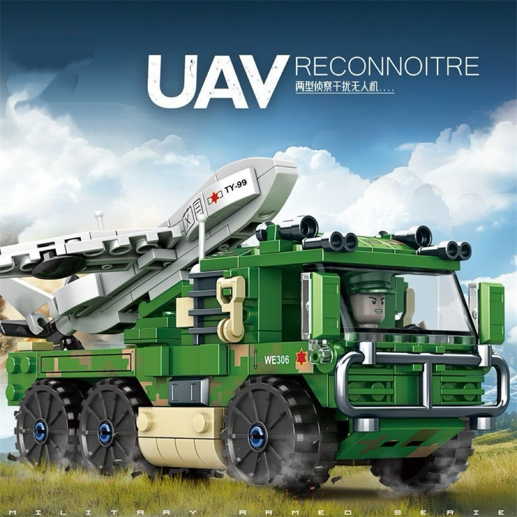 积木装甲车警车拼装玩具男孩子两型侦查无人机越野汽车特种部队,玩具/童车/益智/积木/模型,普通塑料积木,淘宝优惠券,粉丝福利购,淘宝优惠卷