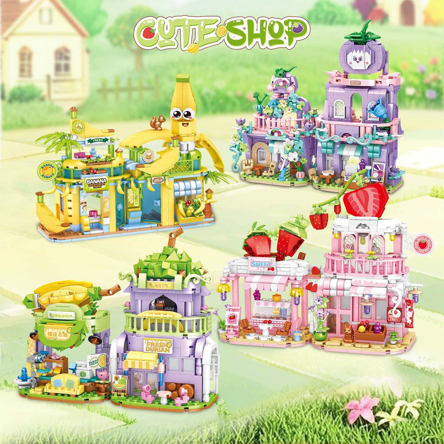 2025新款积木拼装水果店街景益智拼图6到12岁女生系列女孩子礼物